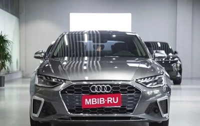 Audi A4, 2020 год, 2 360 111 рублей, 1 фотография