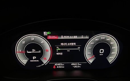 Audi Q5, 2021 год, 4 403 190 рублей, 6 фотография