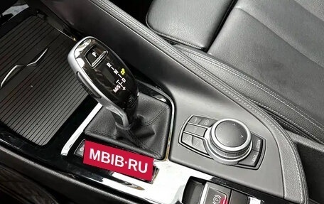 BMW X1, 2021 год, 2 430 000 рублей, 12 фотография