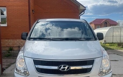 Hyundai Grand Starex Grand Starex I рестайлинг 2, 2008 год, 1 650 000 рублей, 1 фотография