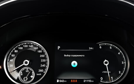 Genesis GV70, 2021 год, 4 850 000 рублей, 16 фотография