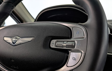 Genesis GV70, 2021 год, 4 850 000 рублей, 29 фотография