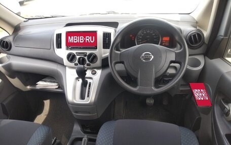 Nissan NV200, 2020 год, 1 250 000 рублей, 5 фотография