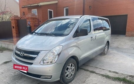 Hyundai Grand Starex Grand Starex I рестайлинг 2, 2008 год, 1 650 000 рублей, 2 фотография