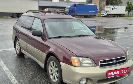 Subaru Outback III, 2000 год, 370 000 рублей, 5 фотография