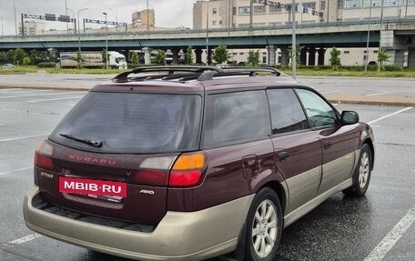 Subaru Outback III, 2000 год, 370 000 рублей, 4 фотография