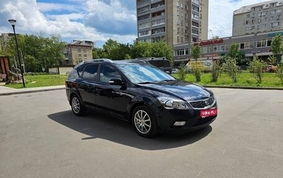 KIA cee'd I рестайлинг, 2011 год, 840 000 рублей, 1 фотография