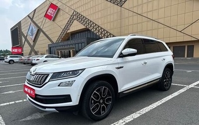 Skoda Kodiaq I, 2022 год, 2 150 333 рублей, 1 фотография