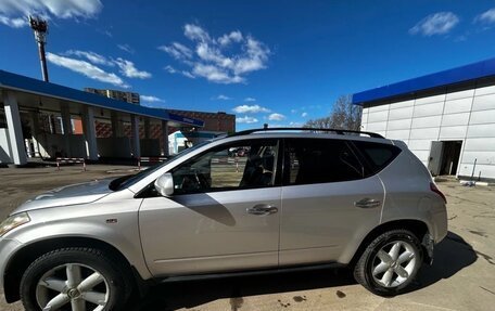 Nissan Murano, 2007 год, 611 111 рублей, 5 фотография