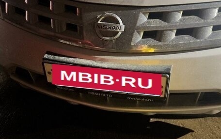 Nissan Murano, 2007 год, 611 111 рублей, 3 фотография
