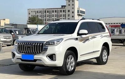 Haval H9 I рестайлинг, 2022 год, 2 350 000 рублей, 1 фотография