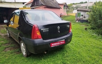 Renault Logan I, 2009 год, 425 000 рублей, 1 фотография