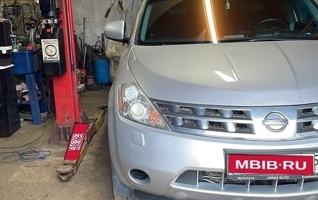 Nissan Murano, 2007 год, 611 111 рублей, 9 фотография
