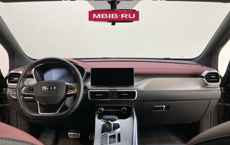 Geely Coolray I, 2023 год, 1 900 000 рублей, 9 фотография