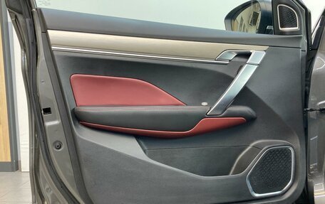 Geely Coolray I, 2023 год, 1 900 000 рублей, 17 фотография