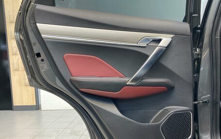 Geely Coolray I, 2023 год, 1 900 000 рублей, 19 фотография