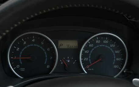Toyota Wish II, 2010 год, 1 379 000 рублей, 16 фотография