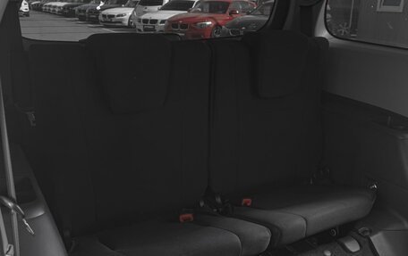 Toyota Wish II, 2010 год, 1 379 000 рублей, 12 фотография
