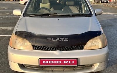Toyota Platz, 2001 год, 330 000 рублей, 1 фотография