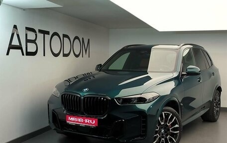 BMW X5, 2025 год, 17 640 000 рублей, 1 фотография