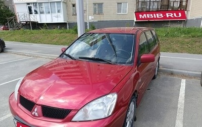 Mitsubishi Lancer IX, 2007 год, 500 000 рублей, 1 фотография