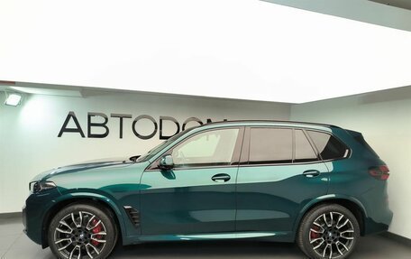 BMW X5, 2025 год, 17 640 000 рублей, 2 фотография