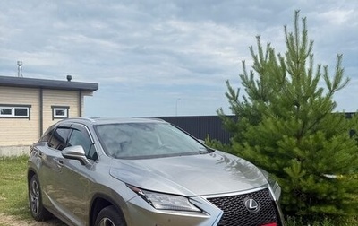 Lexus RX IV рестайлинг, 2018 год, 4 800 000 рублей, 1 фотография