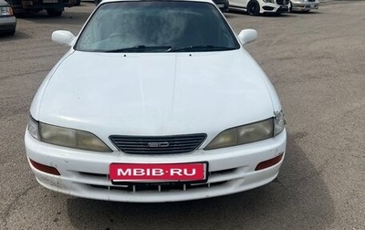 Toyota Carina ED III, 1996 год, 365 000 рублей, 1 фотография