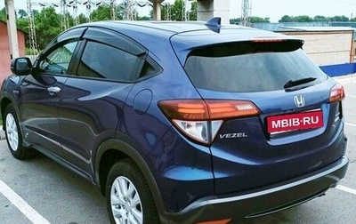 Honda Vezel, 2014 год, 1 750 000 рублей, 1 фотография
