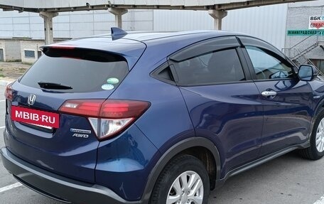 Honda Vezel, 2014 год, 1 750 000 рублей, 3 фотография