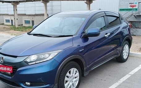 Honda Vezel, 2014 год, 1 750 000 рублей, 6 фотография