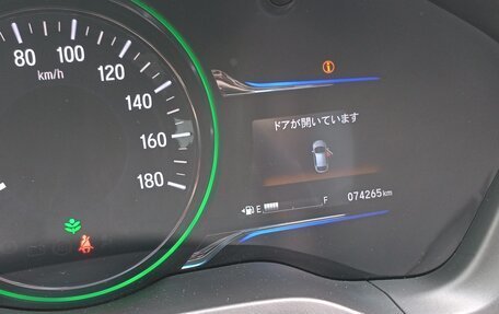 Honda Vezel, 2014 год, 1 750 000 рублей, 17 фотография