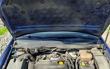 Opel Astra H, 2008 год, 550 000 рублей, 5 фотография