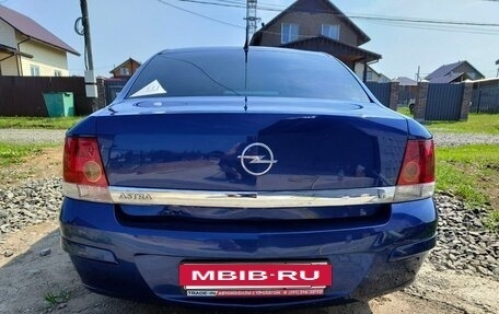 Opel Astra H, 2008 год, 550 000 рублей, 4 фотография