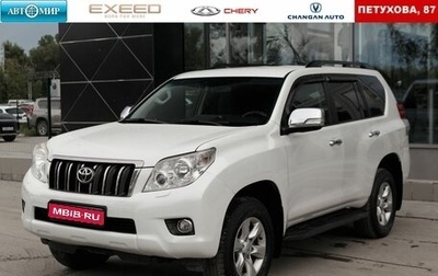 Toyota Land Cruiser Prado 150 рестайлинг 2, 2012 год, 2 900 000 рублей, 1 фотография