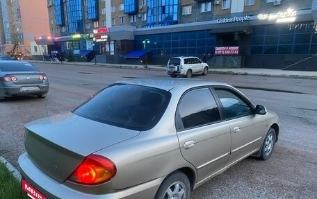 KIA Spectra II (LD), 2007 год, 227 000 рублей, 3 фотография