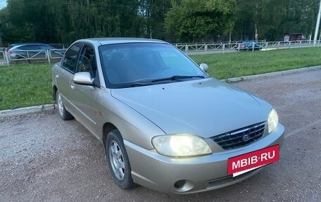 KIA Spectra II (LD), 2007 год, 227 000 рублей, 2 фотография