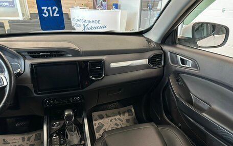 Chery Tiggo 4 I рестайлинг, 2021 год, 1 399 999 рублей, 15 фотография