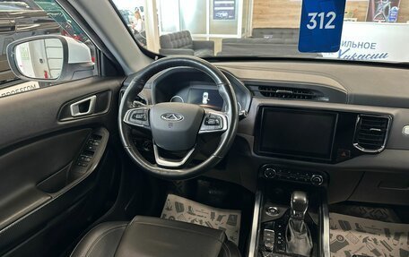 Chery Tiggo 4 I рестайлинг, 2021 год, 1 399 999 рублей, 14 фотография