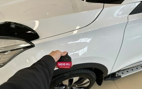 Chery Tiggo 4 I рестайлинг, 2021 год, 1 399 999 рублей, 20 фотография
