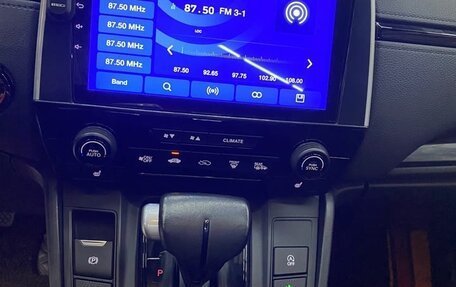 Honda CR-V IV, 2020 год, 2 630 010 рублей, 16 фотография