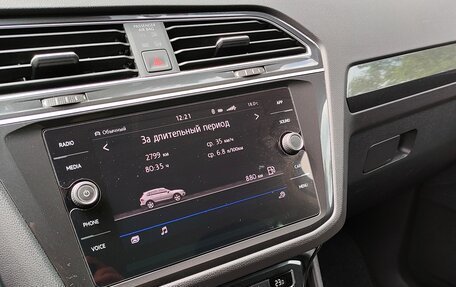 Volkswagen Tiguan II, 2019 год, 3 300 000 рублей, 12 фотография