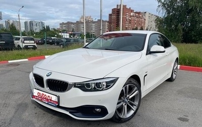 BMW 4 серия, 2017 год, 3 250 000 рублей, 1 фотография