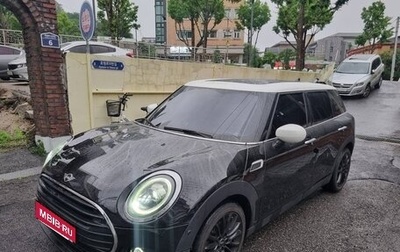 MINI Clubman, 2020 год, 1 935 240 рублей, 1 фотография