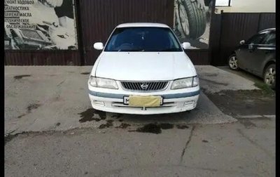 Nissan Sunny B15, 2001 год, 200 000 рублей, 1 фотография