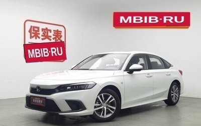 Honda Civic, 2022 год, 1 658 887 рублей, 1 фотография