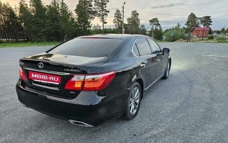 Lexus LS IV, 2012 год, 2 700 000 рублей, 12 фотография