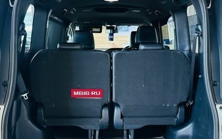 Toyota Noah III, 2018 год, 2 779 000 рублей, 20 фотография