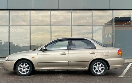 KIA Spectra II (LD), 2007 год, 299 000 рублей, 6 фотография