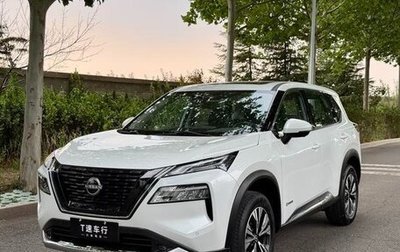 Nissan X-Trail, 2023 год, 2 650 000 рублей, 1 фотография
